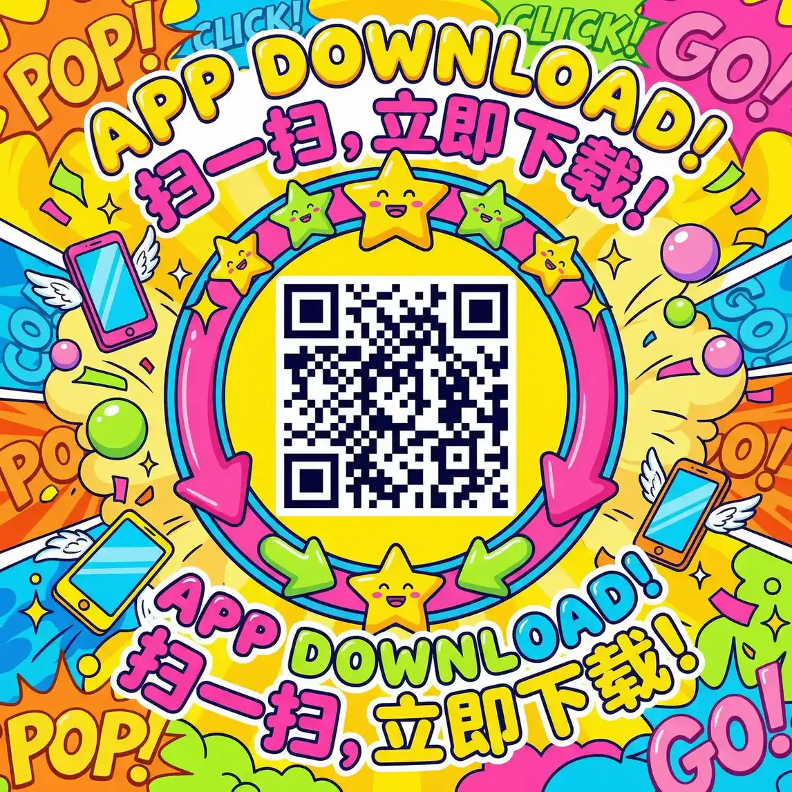 午夜福利免费视频921000电影 厂长信箱